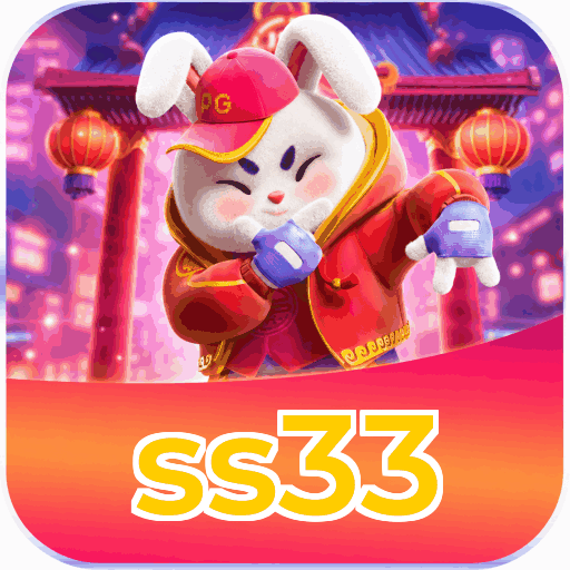 ss33